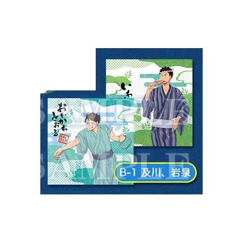 Amazon.co.jp: アニくじ ハイキュー!! ライバル参戦!! 真夏の縁日 