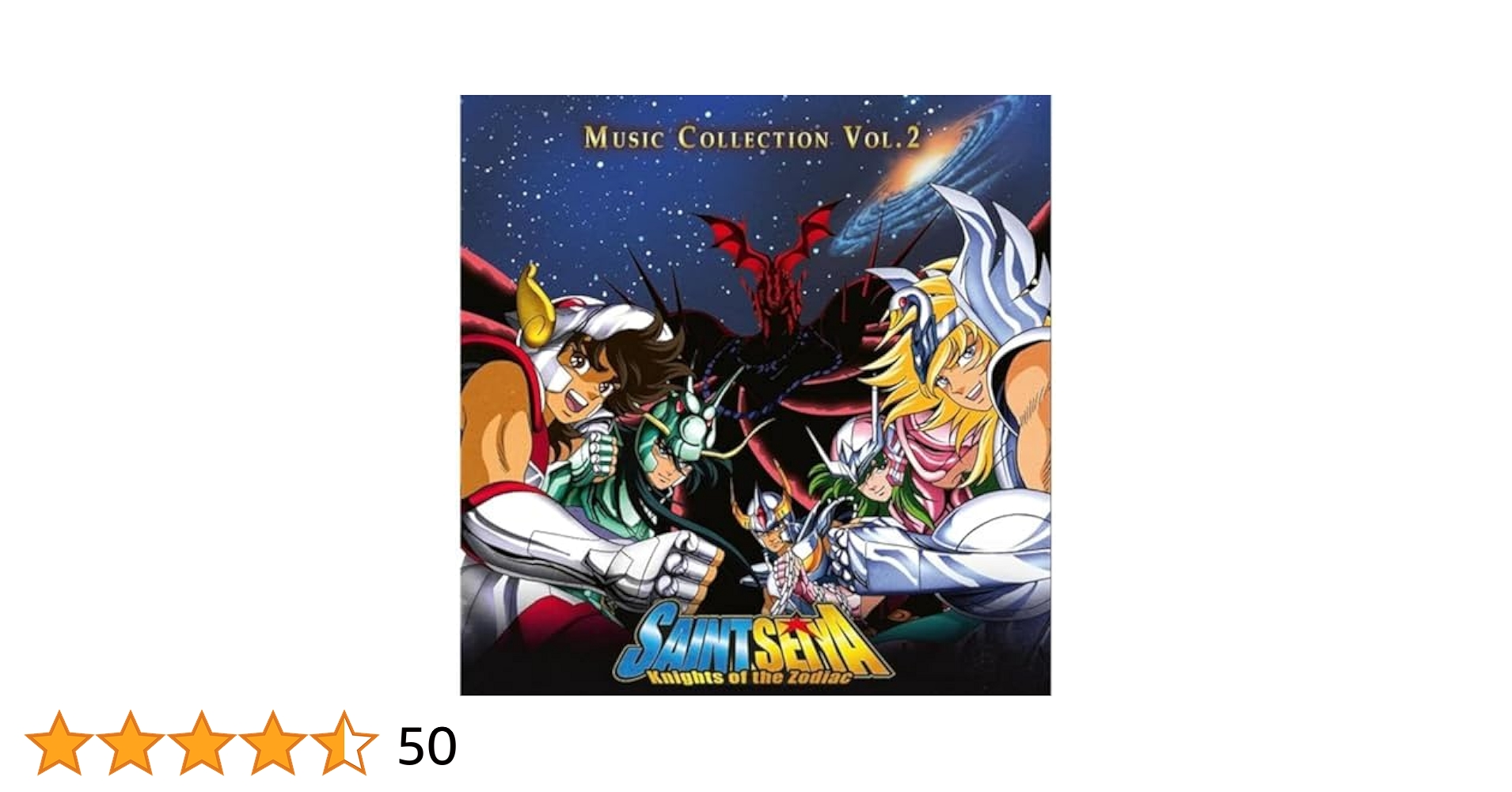 CD Seiji Yokoyama 聖闘士星矢 TV Original Soundtrack 音楽集III 33CC2074 Columbia /00110 Seiji Yokoyama – 聖闘士星矢 TV Original Soundtrack 音楽集Ⅲ