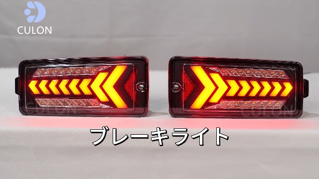 Amazon | Culonハイゼットトラック ダイハツ ジャンボ S500P/S510P