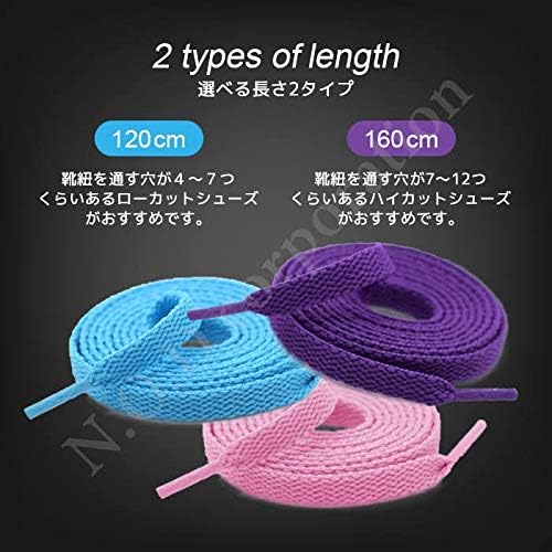 Amazon Nodc ｍ シューレース Shoelaces 靴紐 100cm 1cm 140cm 160cm 平紐 無地 靴ひも Nodc 靴ひも