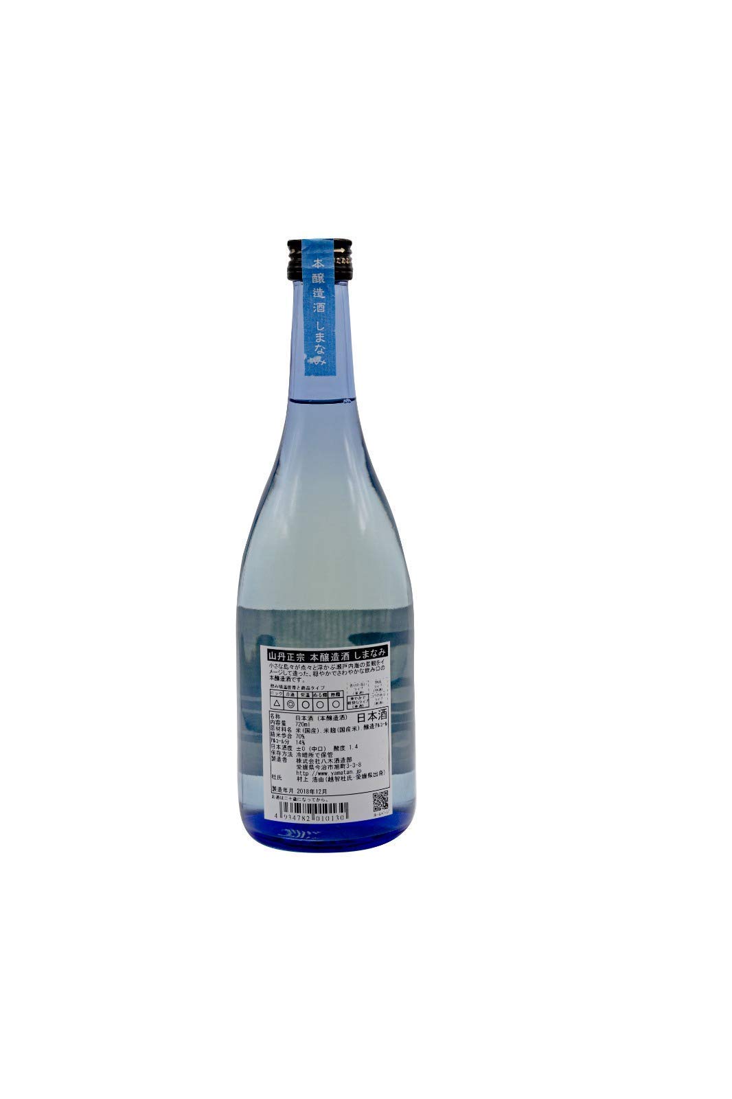 YAMATAN MASAMUNE - Sake Reiswein in Premium-Qualität | Japanische Wein Spezialität | Hon-Jozo japanischer Premium-Sake traditioneller Reiswein aus Japan (1 x 0.72 l)