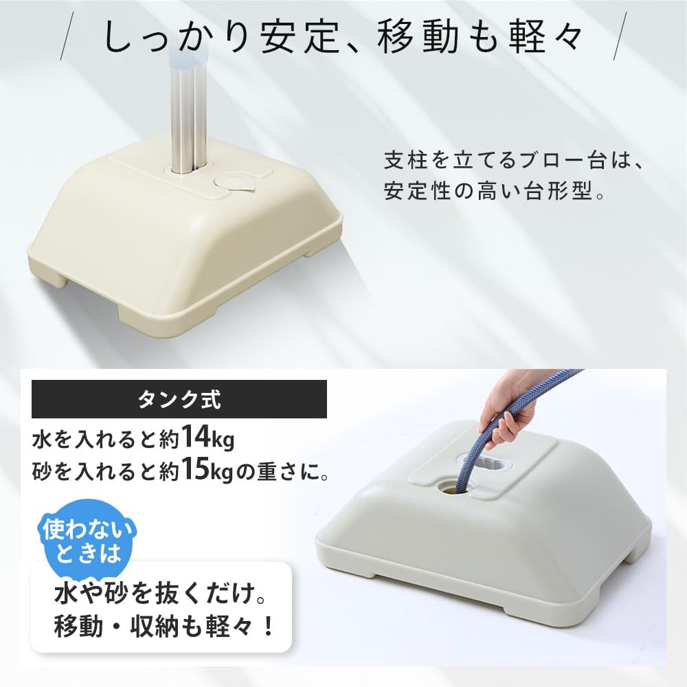 Amazon.co.jp: ステンレスもの干しブロー台セット SMS-169R : DIY Amazon.co.jp: ステンレスもの干しブロー台セット SMS-169R : DIY