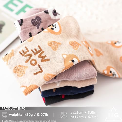 Image of IIG 5 Pairs Womens Novelty Cute Crew Socks Colorful Funny Ankle Socks Gifts for Womens Socks