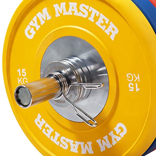 GYM MASTER Pair of Olympic 2" Fractional Change Weight Plates Precision Steel Discs - 2 x 0.25kg (0.5kg) - Image 5