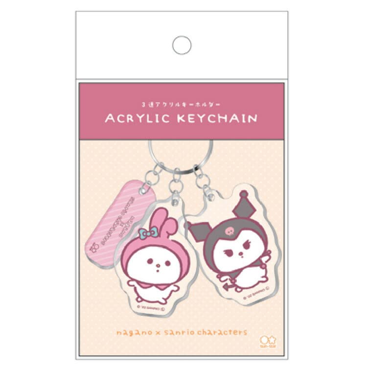ナガノフレンズ × サンリオキャラクターズ マスコットホルダー 3点セット ナガノフレンズ×サンリオキャラクターズ」11月16日(木)より発売