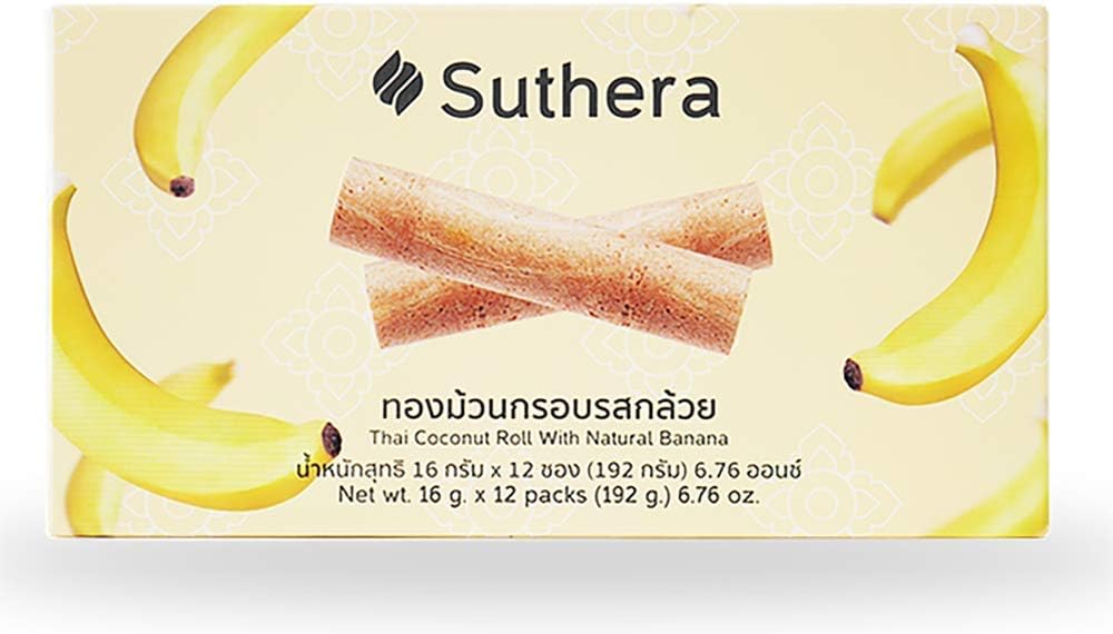 Banana Coconut Crispy Rolls - Real Coconut Milk Crispy Snack - 0% Trans Fat - Banana Taste Flavor - Banana Recipe Flavour Snack (192 grams)