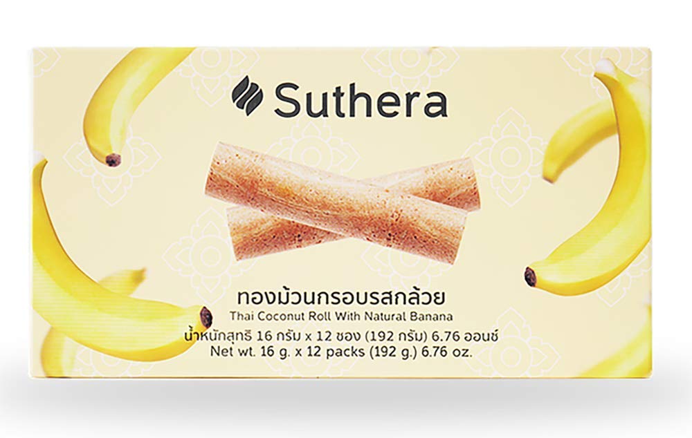 Banana Coconut Crispy Rolls - Real Coconut Milk Crispy Snack - 0% Trans Fat - Banana Taste Flavor - Banana Recipe Flavour Snack (192 grams)
