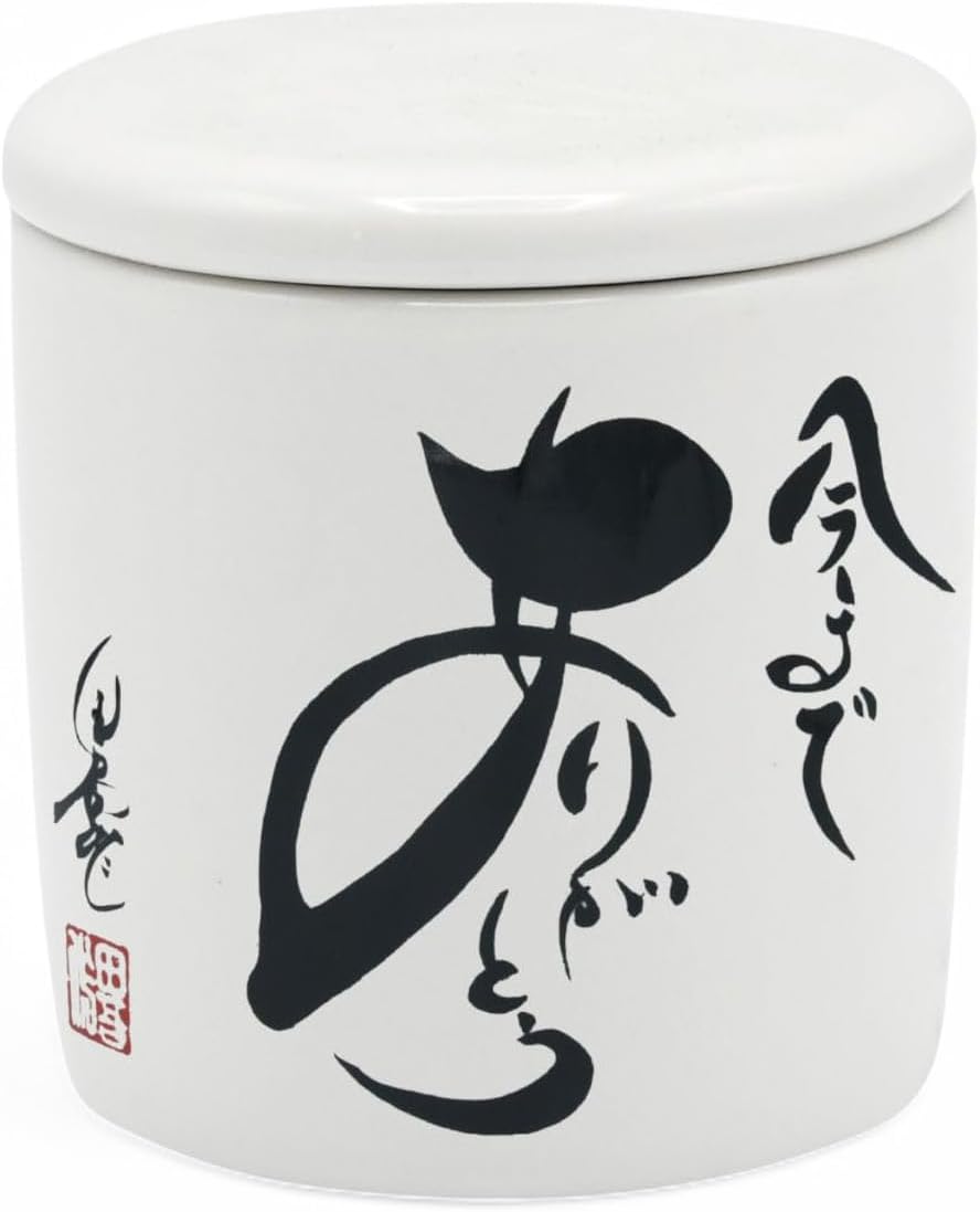 Takumistyle Select Dog and Cat Near Feed (Urn 2 Size, Lid with Silicone Gasket), Thank You No. 1, Made in Japan