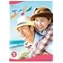 連続テレビ小説 エール 完全版 Blu-ray BOX 2