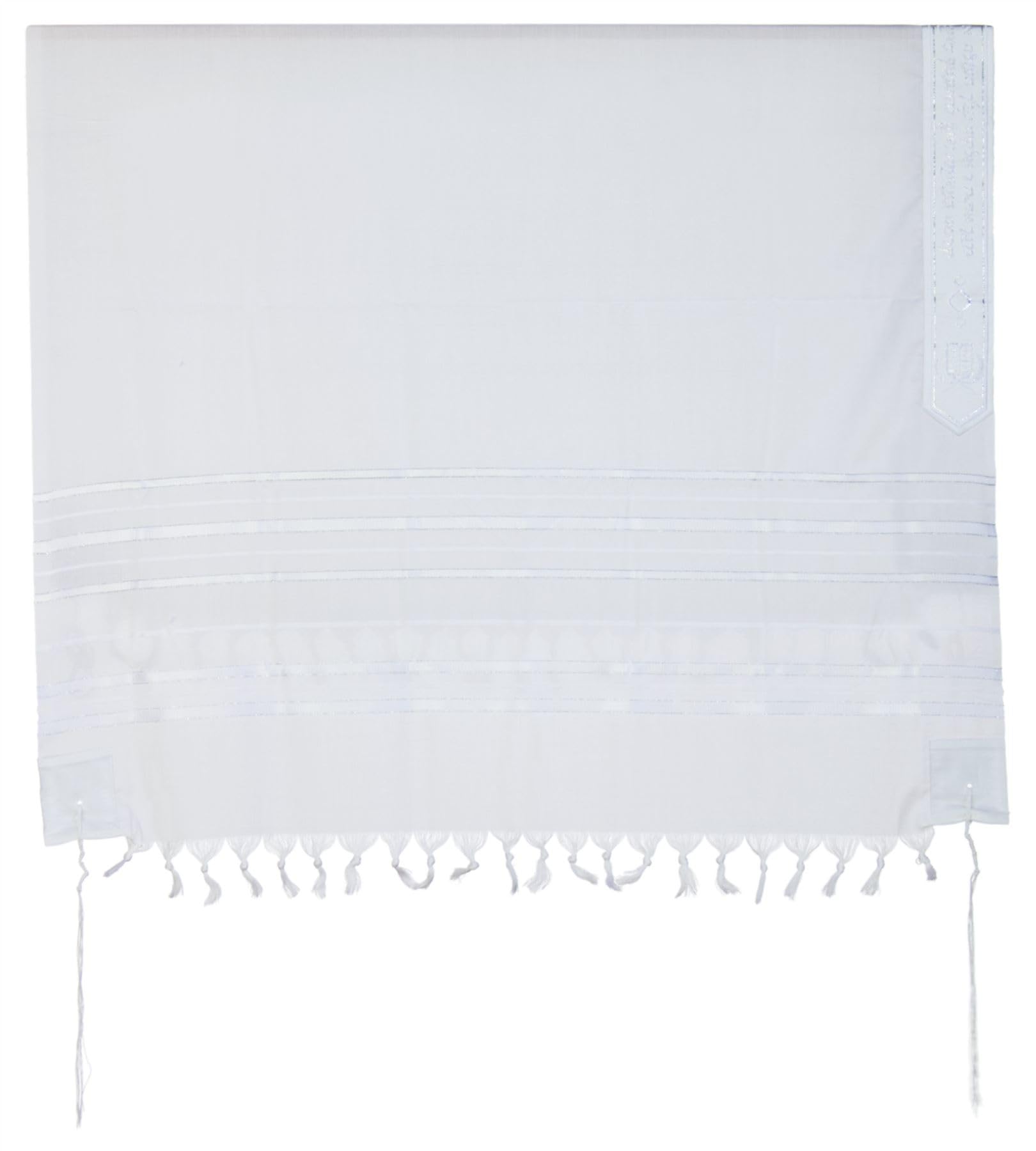 Rimmon Judaica Pure Wool Tallit Prayer Shawl with Tzitzit, White and Silver Stripes, Size: 50, 120cm x 170cm
