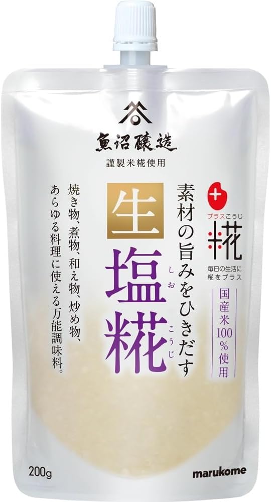 Marukome Plus Koji, Raw Salt Koji, 7.1 oz (200 g)