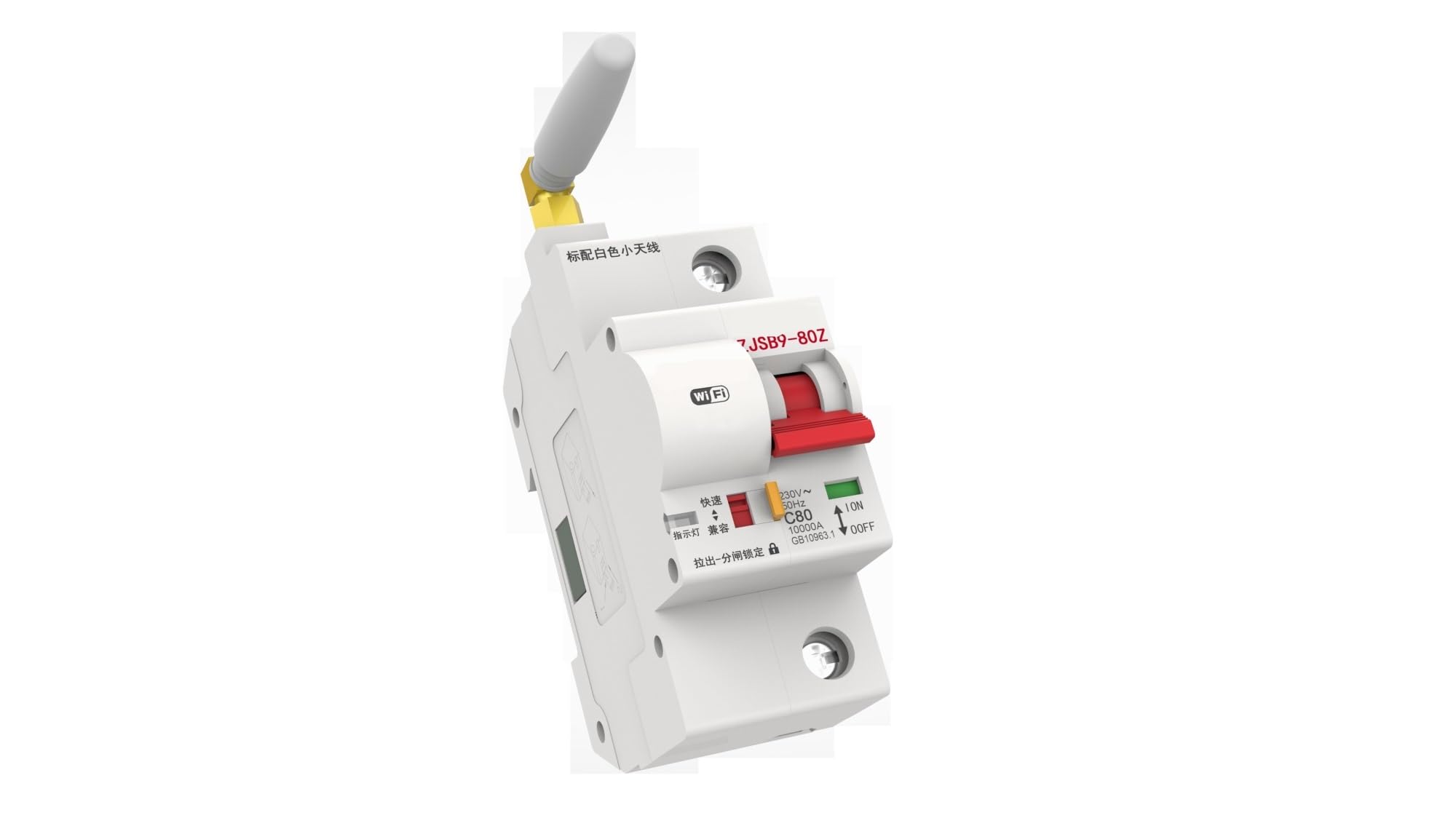 Commutateur automatique intelligent WiFi pour programmer l'éclairage du jardin
