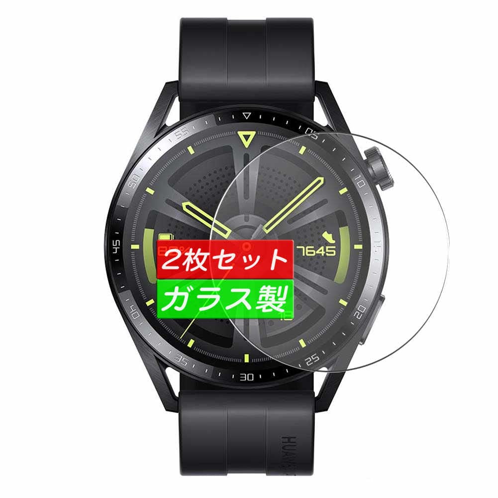 Amazon | 二枚 Sukix ガラスフィルム 、 HUAWEI WATCH GT3 GT 3