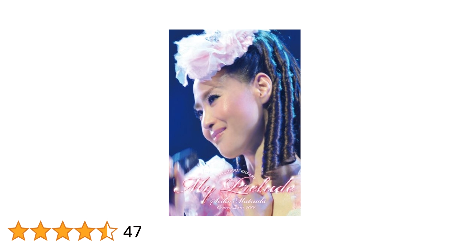 Seiko Matsuda Concert Tour 2010 My Prelude(初回限定盤) [DVD] wgteh8f Amazon.co.jp: Seiko Matsuda Concert Tour 2010 My Prelude