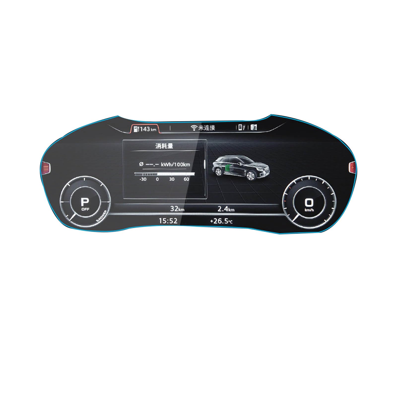 Pellicola Protettiva Auto per Audi Q2 Le-Tron 2019 2020 2021 2022 Vetro Temperato, Navigatore Pellicola Protettiva Resistente Ai Graffi GPS Protezione Accessori Auto,Instrument Film
