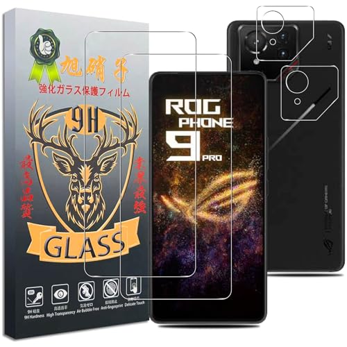 対応 ROG Phone 9 ガラスフィルム【2+2枚セット- 国産旭硝子素材 】ASUS ROG Phone 9 / Phone 9 Pro/Edition フィルム (2枚) + レンズ保護フィルム (2枚) Phone9Pro 強化ガラス 厚さ0.2