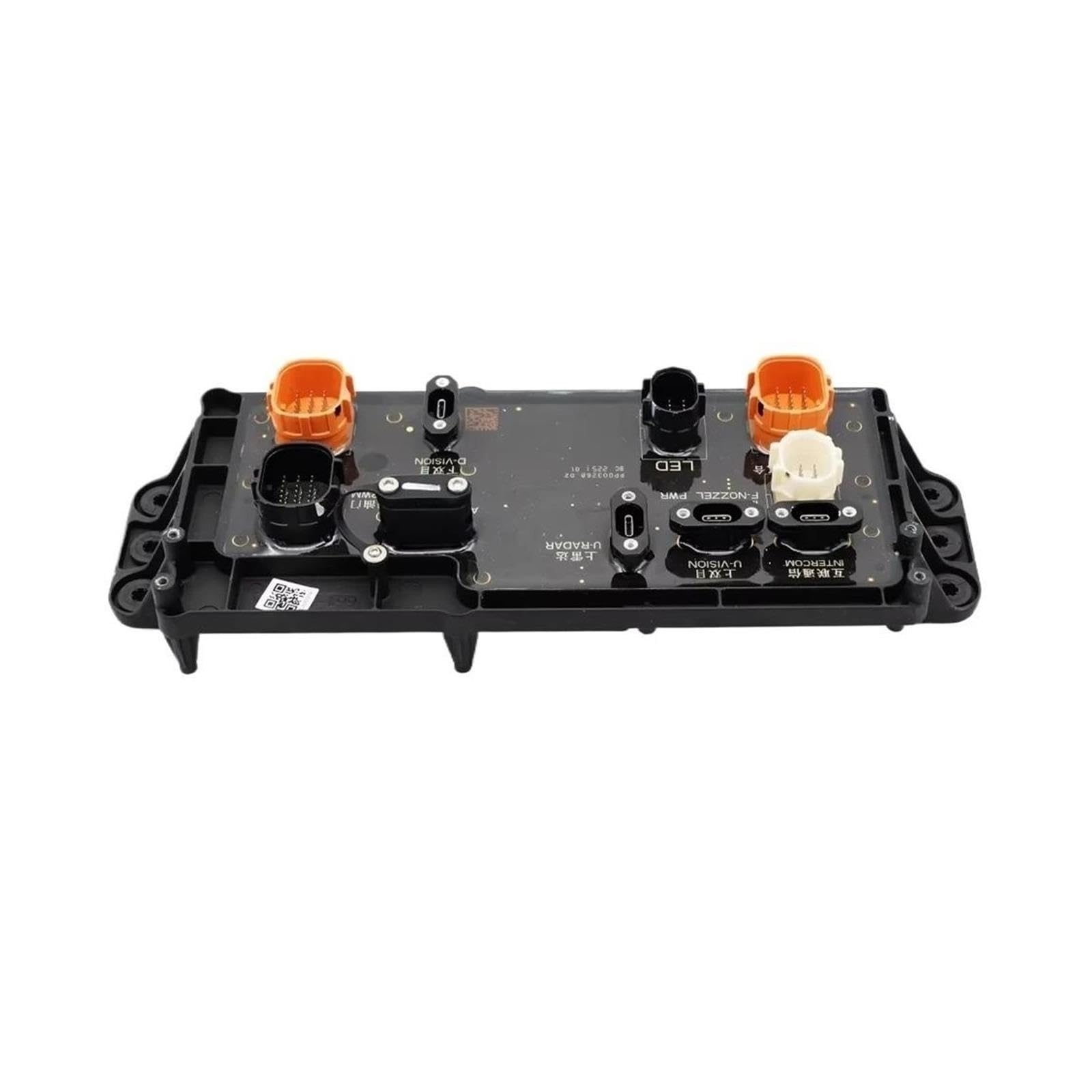 Módulo de placa de distribución de cable, compatible con DJI, T25