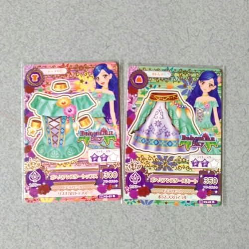 ACJc2016 3eA {w~AX^[R[f񖇃Zbg