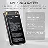 MUMEOMU M7 AI ボイスレコーダー ワンタッチ録音 文字起こし 先端LLMによる要約 AI文字起こしサービス無料 AI要約 AI翻訳 134言語対応 発言者識別 音声インポート 議事録自動作成 マインドマップ 30時間連続使用 会議/講義/インタビュー用 #3