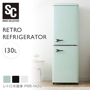 アイリスプラザ 114Lレトロ冷凍冷蔵庫 PRR-122D-LGライトグリーン色 Amazon.co.jp: アイリスプラザ 冷蔵庫 114L 一人暮らし 小型
