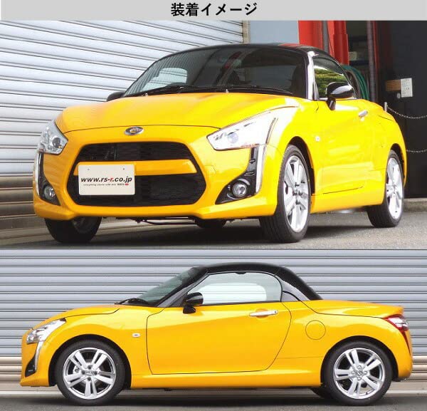 ‪ෆ‪ ダイハツ コペン LA400K RSR Ti2000 ダウンサス RSR RS-R Ti2000 ダウンサス コペン LA400K D095TD : キーポイント