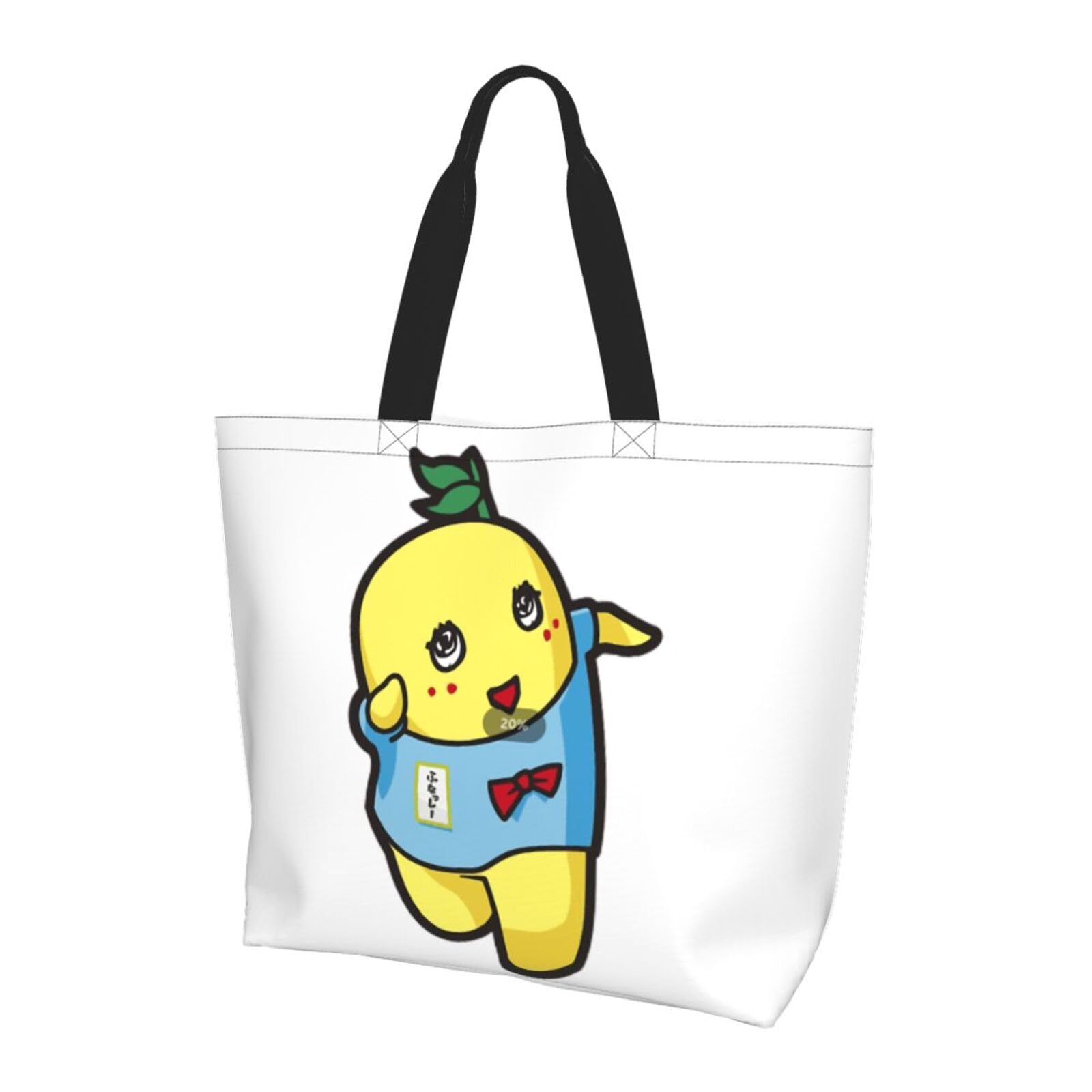 Amazon.co.jp: ふなっしーのふなふなふな日和 女性の買い物袋 大容量  