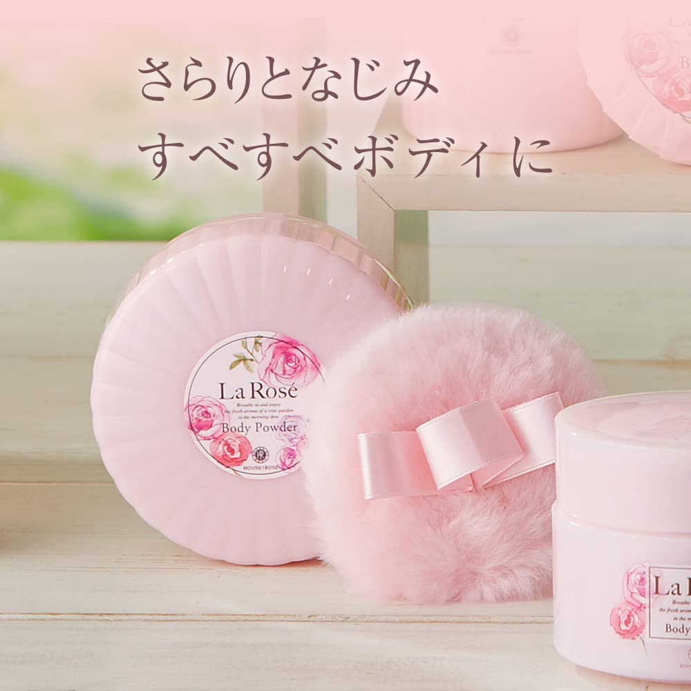 Amazon | （旧）ハウスオブローゼ ラ・ローゼ ボディパウダー RG 35g 