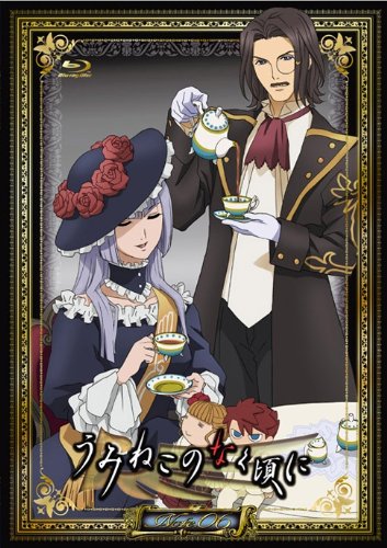 Amazon.co.jp: TVアニメーション 「うみねこのなく頃に」 コレクターズ
