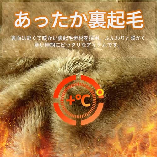 Manatsulife ベスト メンズ 7882R