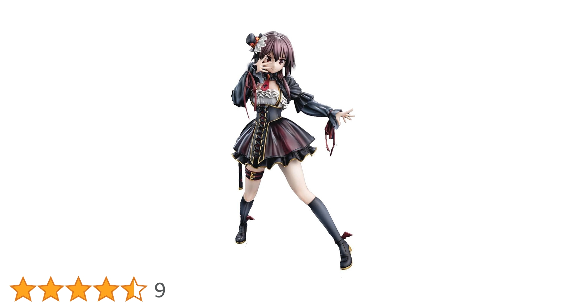 Amazon | KDcolle この素晴らしい世界に爆焔を！ めぐみん