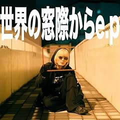 �����Ƃ������̃A�v�� / ���ۂڂ�����y��