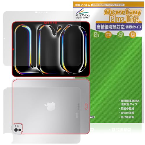 ~rbNX iPad Pro (11C`) (M5) (2025) / (M4) (2024) Wi-Fi f Ή ی tB בΉ ˖h~ hw hCA tEw Zbg {