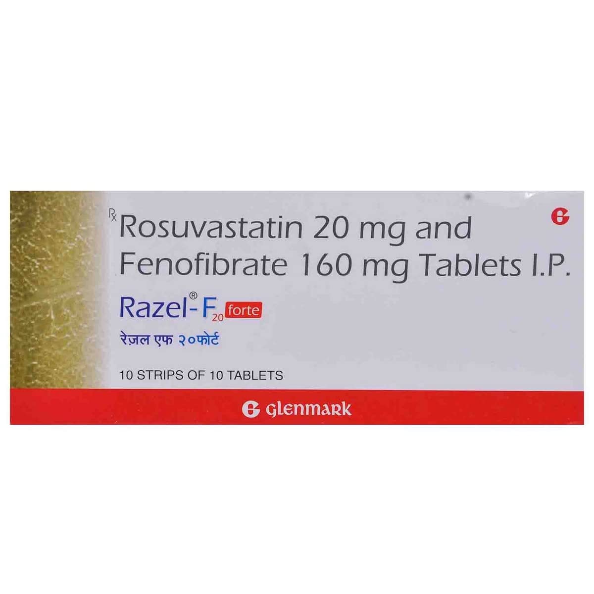 Razel F 20MG Forte - Strip of 10 Tablets