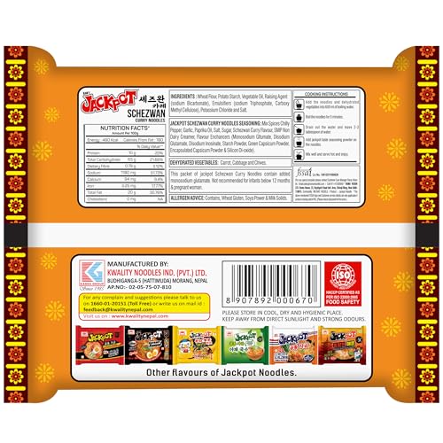 Image of Kab's Jackpot Schezwan Curry Noodles, 3.53 oz ℮ 100 gm (Pack of 15)