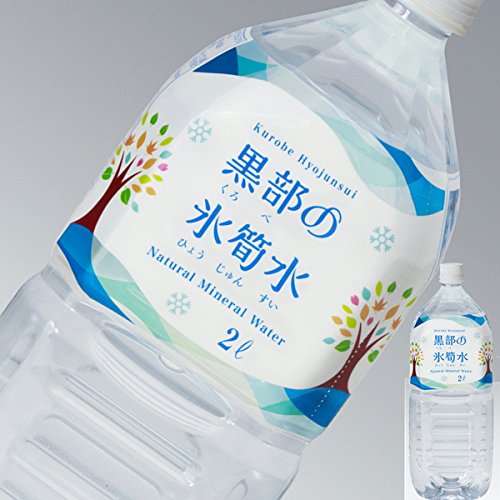 mRCSn ̕X⡐ 2L×6{×3 䒆 