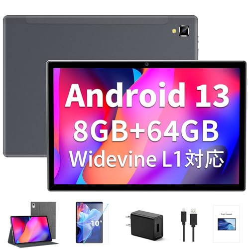 Amazon.co.jp: Android 13 タブレット 10インチ、 wi-fiモデル