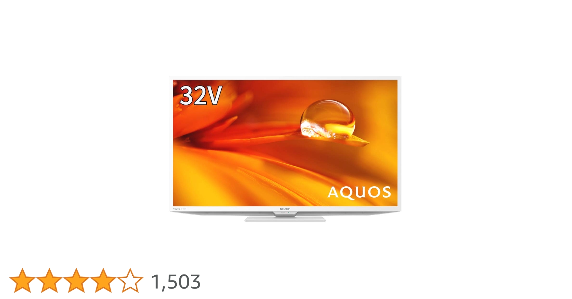 Amazon.co.jp: シャープ 32V型 液晶 テレビ AQUOS 2T-C32DE-W