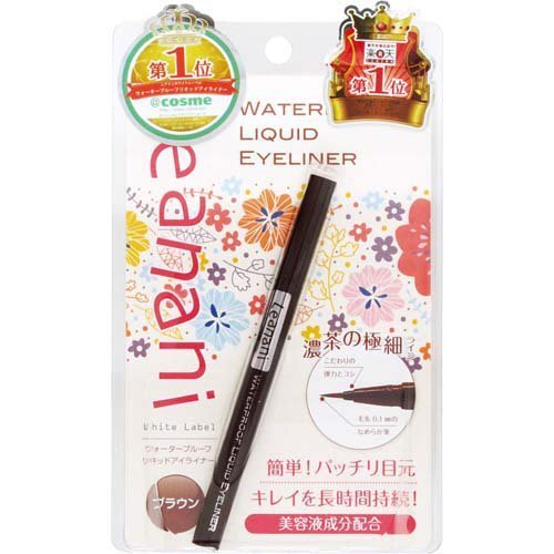 Buy Leanani Japan Reanani waterproof liquid eyeliner Brown Online at