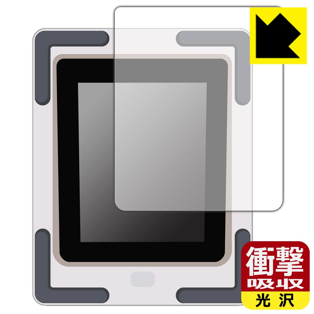 Amazon | PDA工房 BUSICOM デスクトップQRコードリーダー BC-NL3000UII