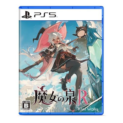 魔女の泉R」の人気商品一覧 | 安い商品を通販サイトから探す
