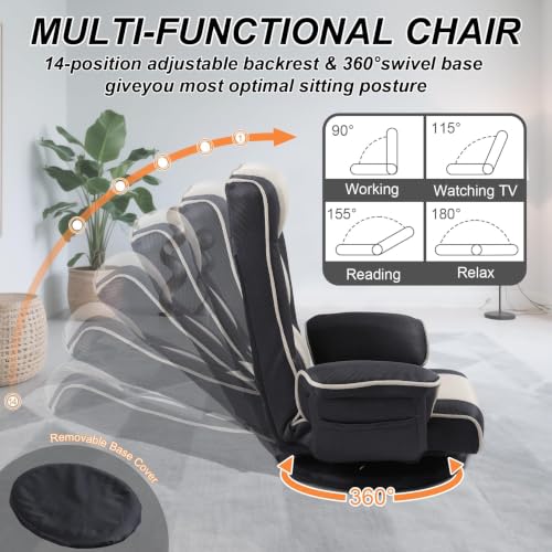 Image of Swivel Floor Chair for Adults, 14-Position Adjustable Floor Gaming Chair with Back Support & Armrests, Foldable Lazy Sofa Lounge, Breathable Mesh for Gaming Reading Meditation (Black /Beige)