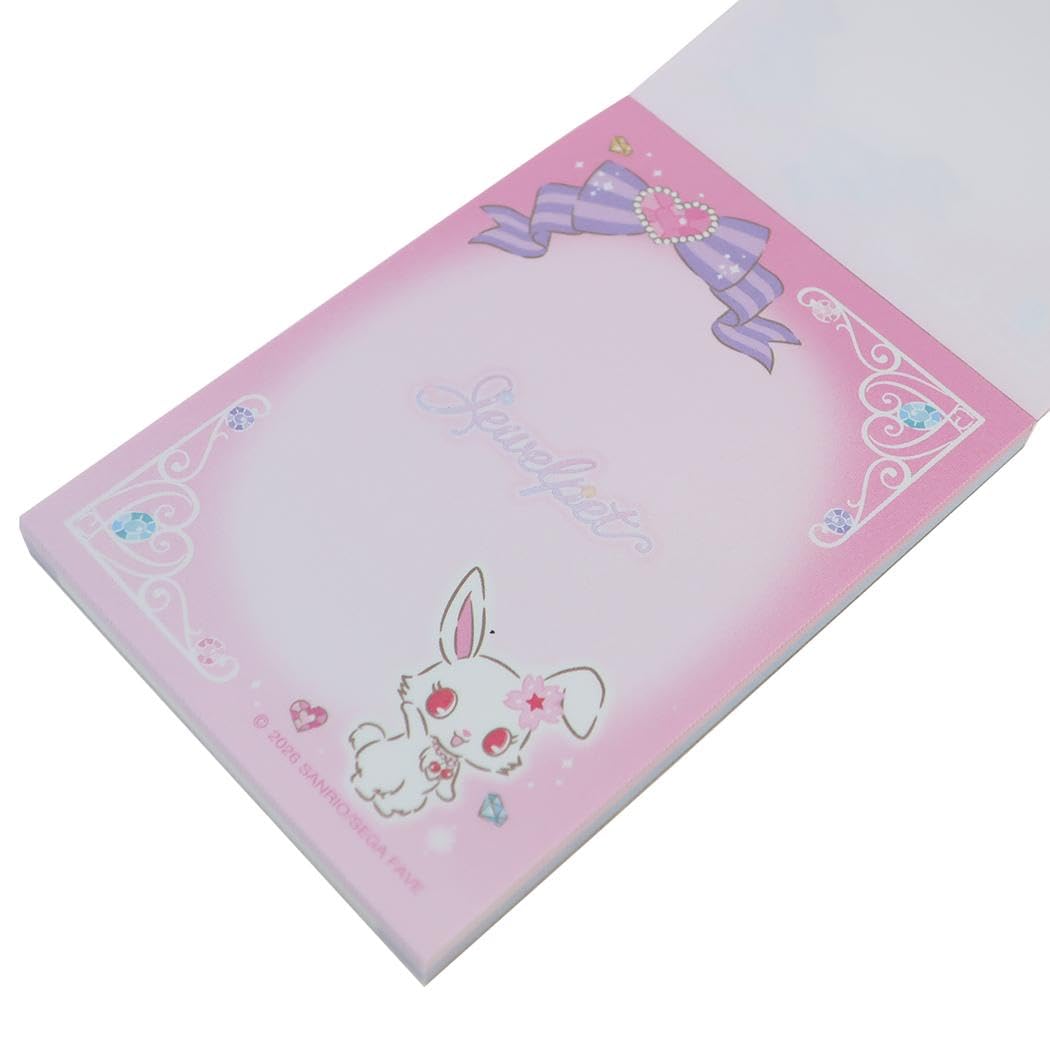Amazon.co.jp: ジュエルペット[メモ帳]ミニメモサンリオ : 文房具