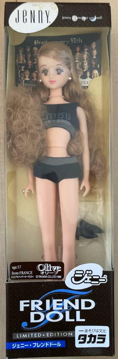 ジェニーフレンドドール♡オリーブ ジェニーフレンド オリーブ タカラ Jenny ジェニー フレンド オリーブ