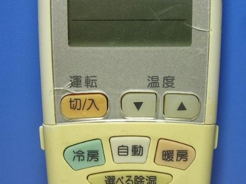 Panasonicエアコン Amazon.co.jp: パナソニック ナショナル エアコンリモコン