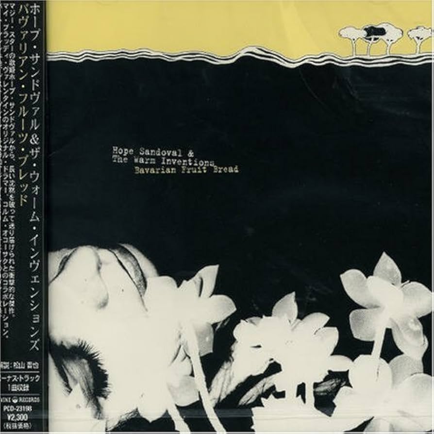 Hope Sandoval … / Bavarian Fruit Bread 51Au5joThlL._UF894,1000_QL80_.jpg