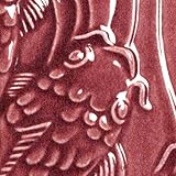 Amaco LG-34 Lead Free Liquid Gloss Glaze, Red Brown, Pint