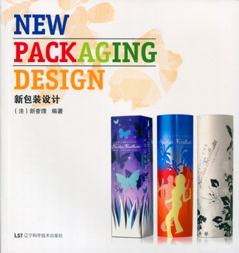 Page One Publishing New Packaging Design
