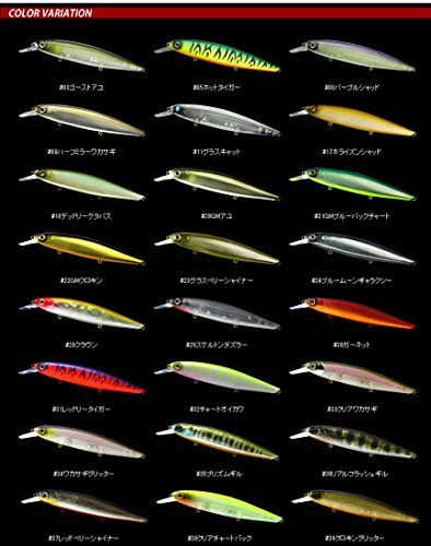 デプス BALISON MINNOW 100SP/バリソンミノー100 サスペンド 4枚目
