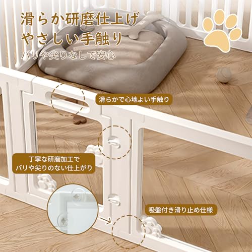 Essgudo ペットフェンス 犬用フェンス 中型犬 小型犬 ドア付き 折りたたみ 透明 アクリ パネル 猫爪 高さ60cm の商品画像 2