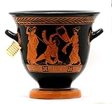 antico vaso greco per l'acqua Dimensioni (circa): Altezza : 25,5 cm (10in) larghezza: 29 cm (11.4in) Peso netto: 2,7 kg ( 2.7 kg)